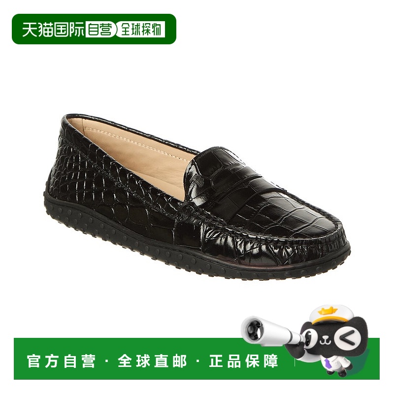 自营 tod'sTOD鳄鱼皮压花乐福鞋-黑色 美国奥莱直发