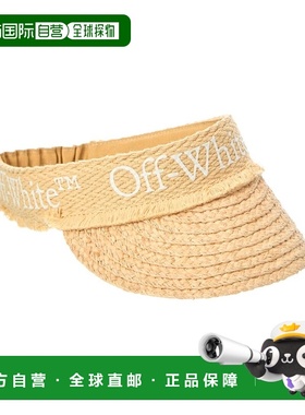 自营Off-White Straw Visor - beige 美国奥莱直发