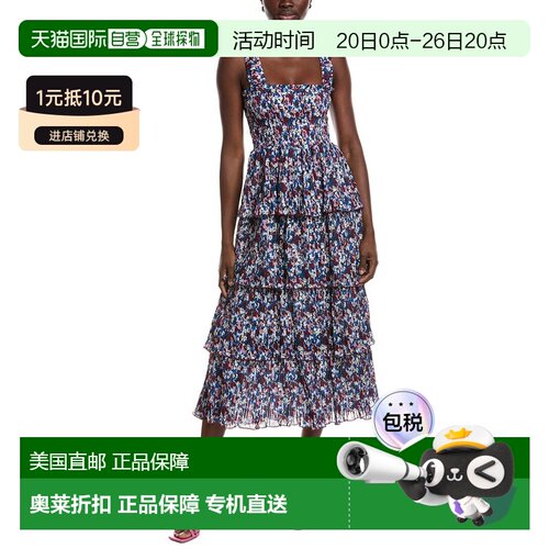 自营GANNI Pleated Georgette Flounce Smock Midi Dress - multi