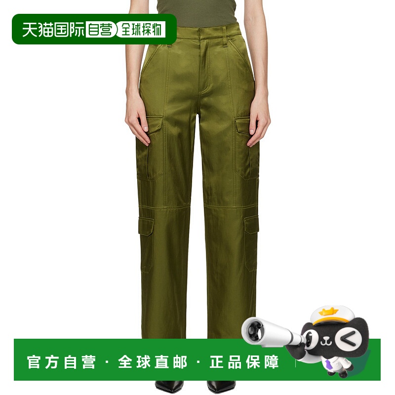 1h可退 香港直邮潮奢 rag bone 瑞格布恩 女士 绿色 Cailyn 长裤