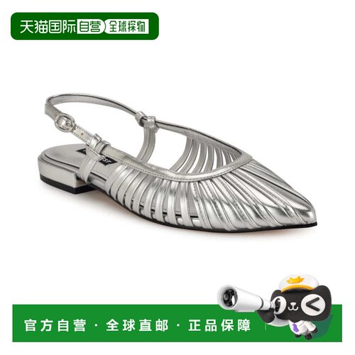 自营Nine West Duria Flat Silver Pointed Toe Cutout Slingback