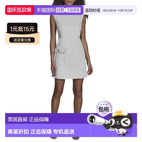 自营BCBG Aline Dress - white 美国奥莱直发连衣裙