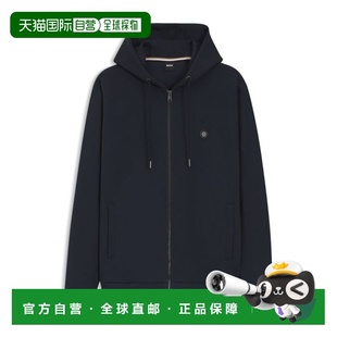 自营bossCotton-blend zip-up hoodie with Double B monogram -