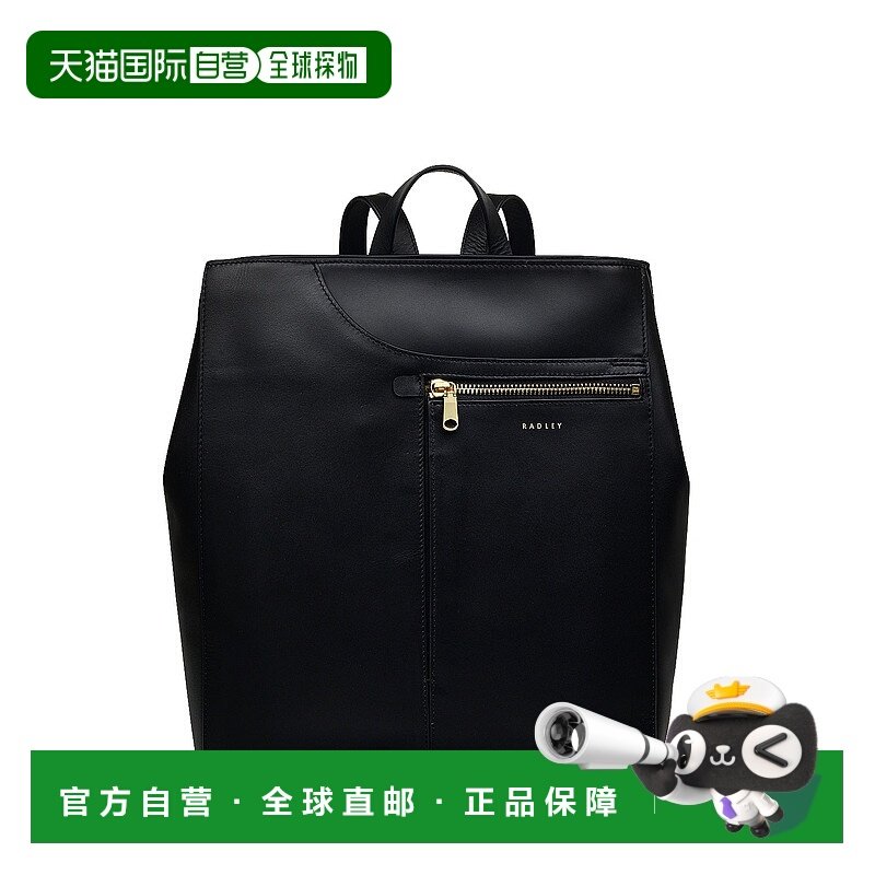 自营radleyPockets Medium Ziptop Backpack - black 美国奥莱直