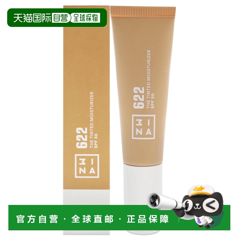 美国直邮3INA有色保湿霜 SPF 30女士粉底液-30ml正品