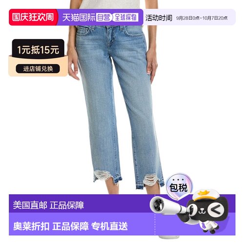 自营L'AGENCE Blaine Low-Rise Crop Stovepipe Pant - blue 美国