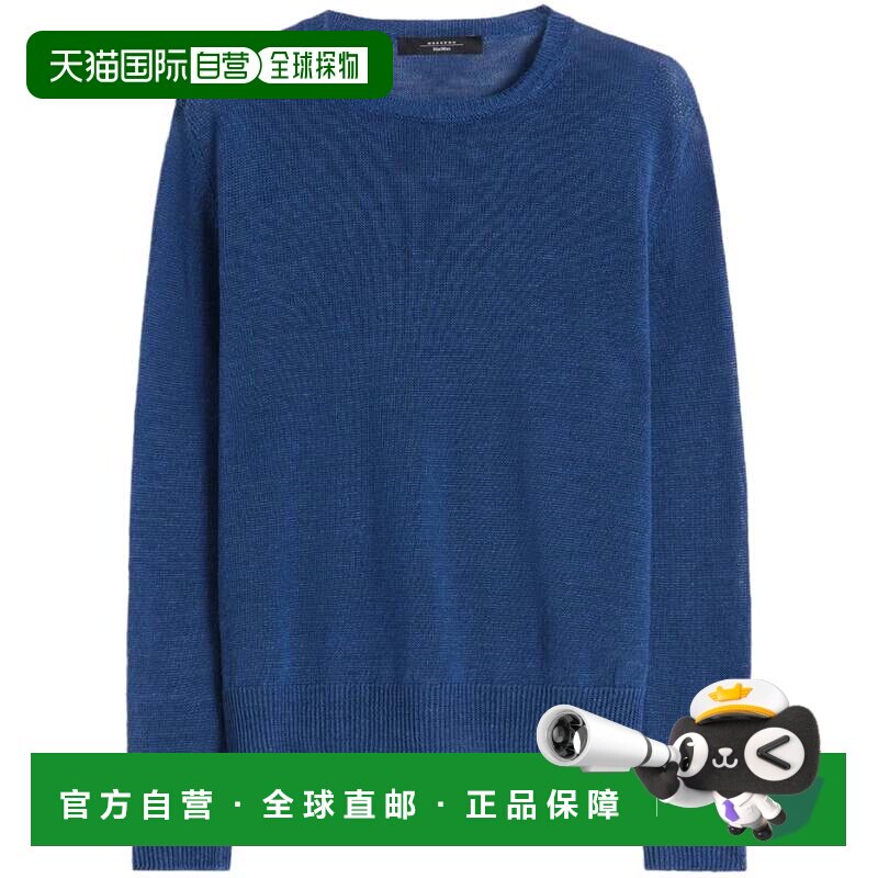 自营max mara亚麻长袖上衣，精致棱纹细节-蓝色 美国奥莱直发