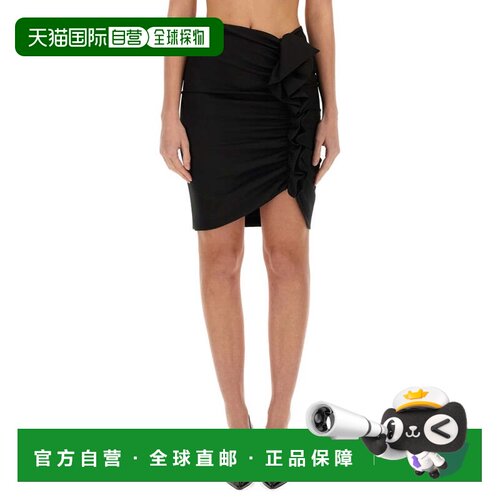 自营nina ricciMidi Skirt With Drape - black 美国奥莱直发