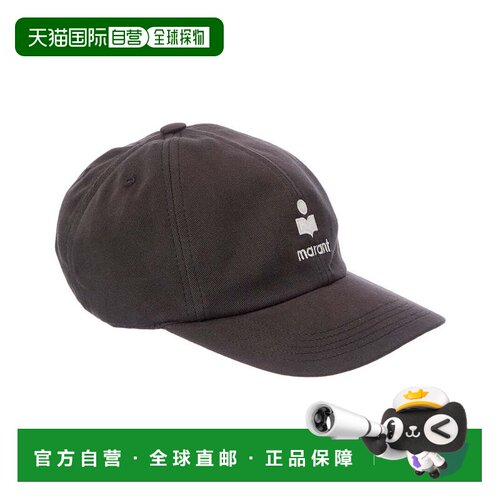 自营Isabel Marant Logo Baseball Cap - black 美国奥莱直发