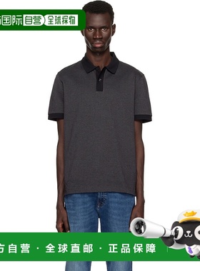 1h可退 香港直邮潮奢 BOSS 波士 男士 黑色 & 灰色 Mercerised-Co