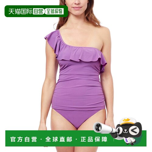自营Profile by Gottex Tutti Frutti One Shoulder Ruffle - pur