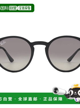 自营ray-banRay Ban Grey Gradient Round Unisex Sunglasses RB2