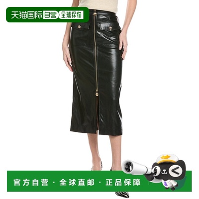 自营Joseph Ribkoff Vegan Leather Midi Skirt - black 美国奥莱