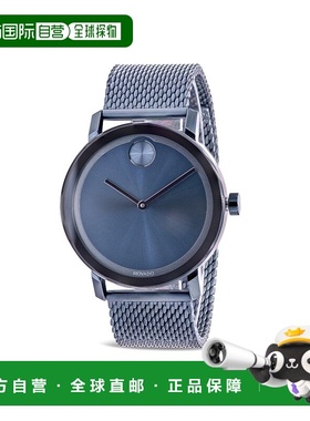 自营 Movado Bold Evolution蓝色网眼男士手表-蓝色 美国奥莱直发
