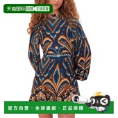 Blue 自营Farm 连衣裙美国直发奥莱 Maxi Dress Rio Ikat