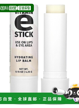 香港直邮Reviva Labs丽蕴维生素E棒唇部眼部保湿含尿囊素4g唇膏