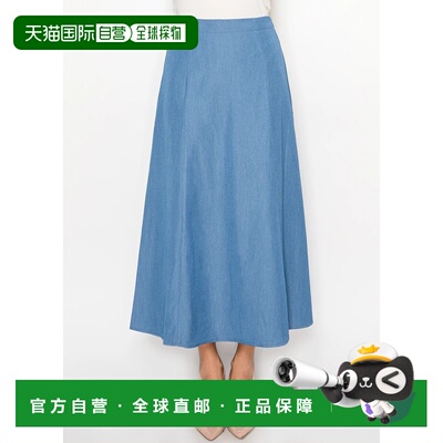 自营yal new yorkBlue Denim A-Line Midi Skirt - denim blue 美