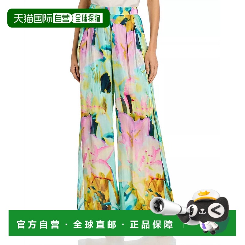 自营kobi halperinLoretta Pants In Capri Multi - capri multi