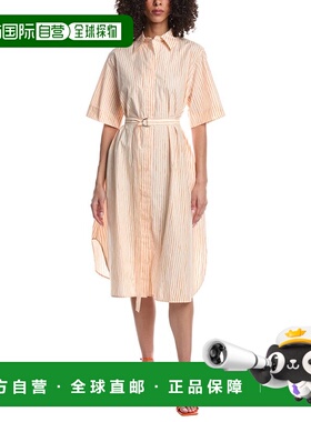 自营Marimekko Paperi Aita Button Down Midi Dress - orange 美