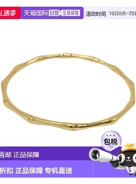 自营 adornia竹手镯金-黄色 美国奥莱直发