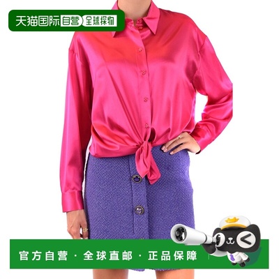 自营pinko丝绸混纺紫红色衬衫-粉红色 美国奥莱直发