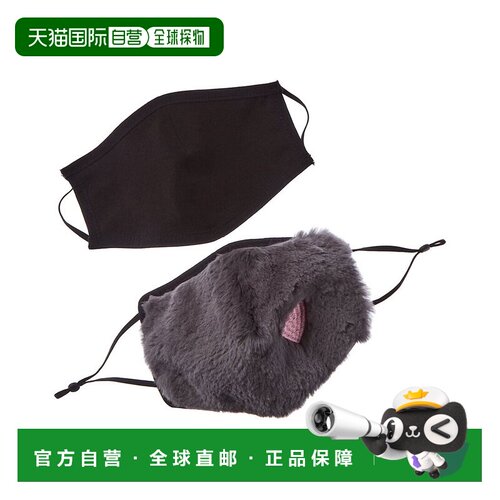 自营Adrienne Landau 2pc Face Warmer & Cloth Face Mask Set -