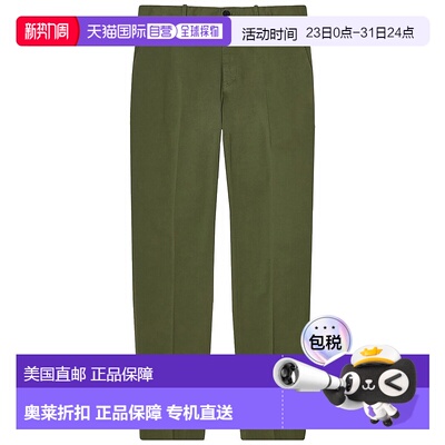 自营Robert Talbott  Op-Douglas Chino Pant - olive 美国奥莱直