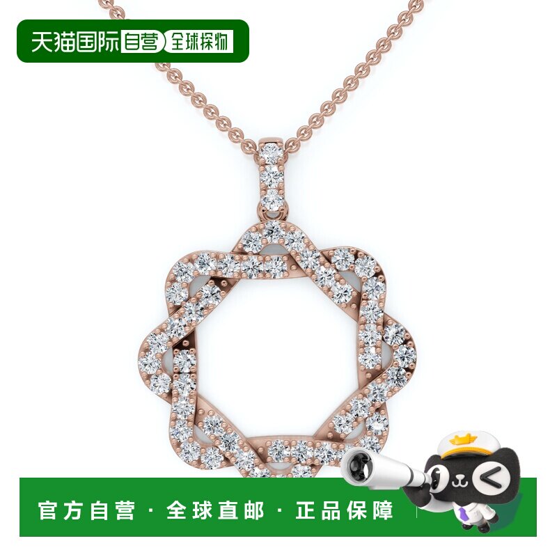 自营pompeii31 克拉交织圆形钻石吊坠女士黄金项链实验室培育 -