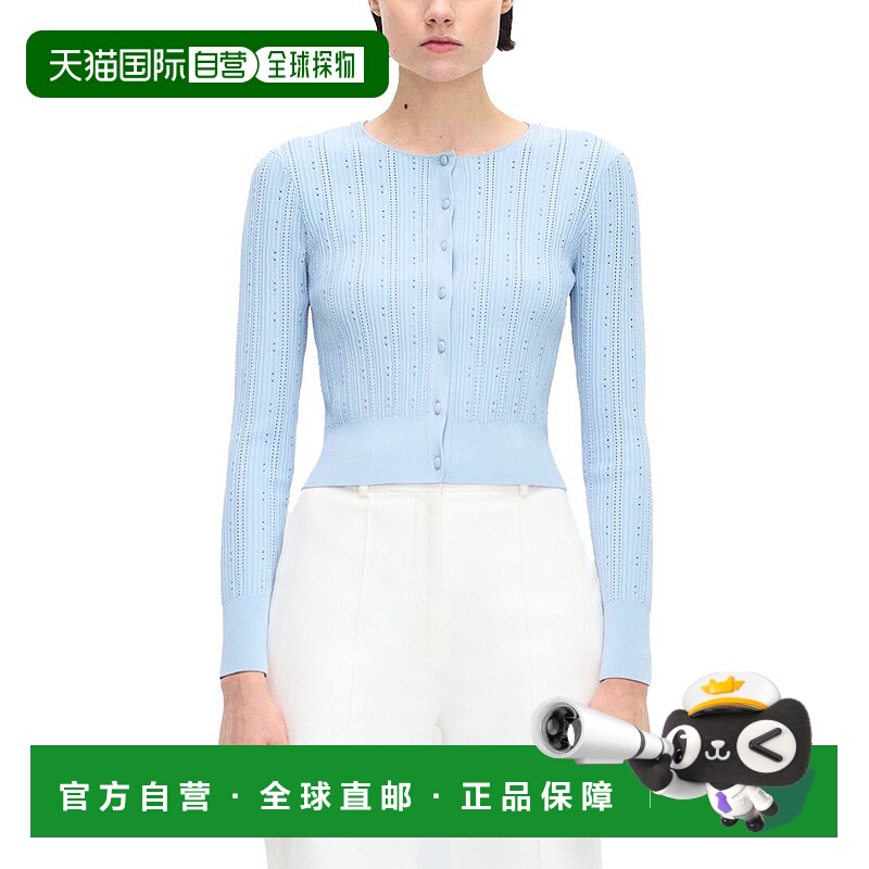 自营Adam Lippes Faye开衫-薄雾 美国奥莱直发