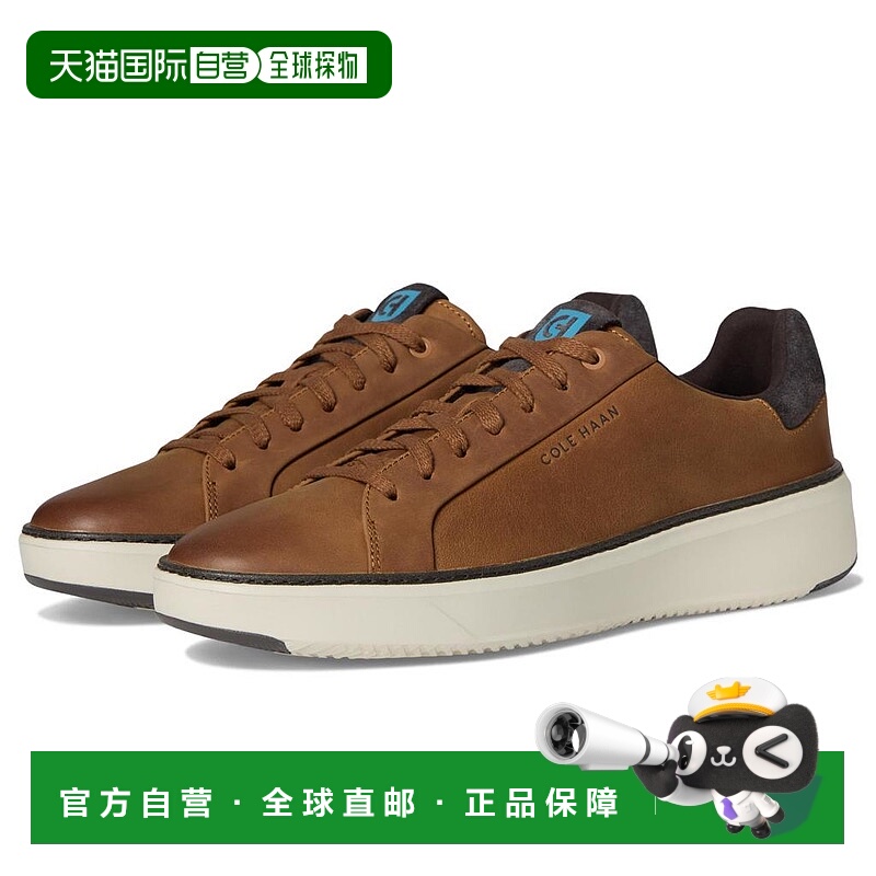 1h可退 【美国直邮】cole haan 男士 时尚休闲鞋经典皮鞋运动鞋