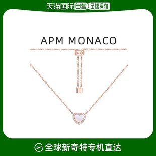 香港直发Apm Monaco女士项链粉色母贝爱心小众轻奢优雅精致美观