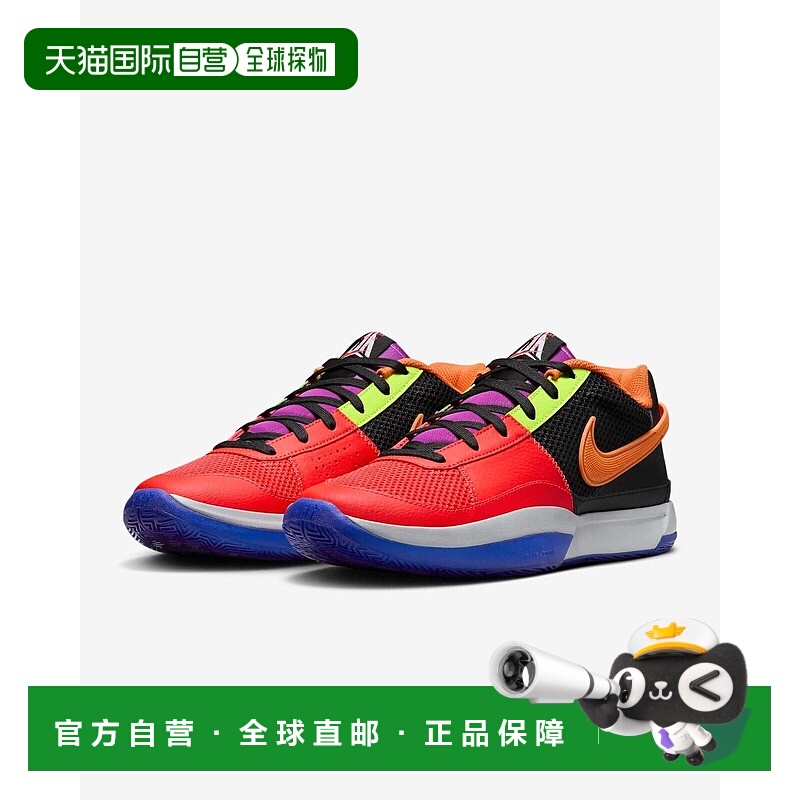 自营Nike JA 1 ASW FJ4241-001 Sneakers Men's Red Black Low To