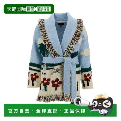 自营Casa Alanui流苏羊毛棉质开衫-蓝色 美国奥莱直发