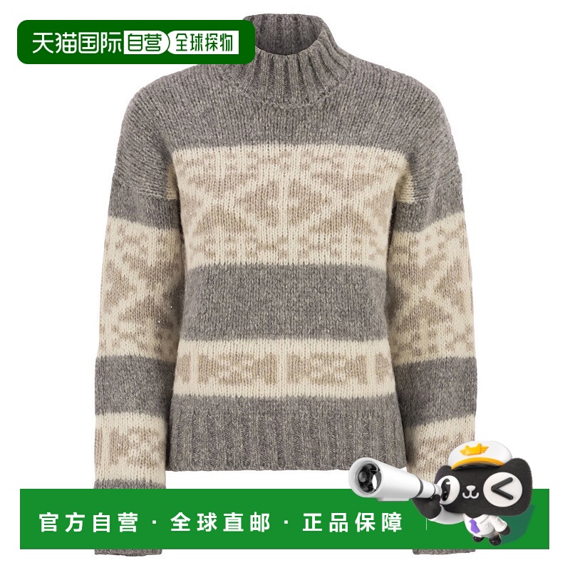自营pesericoHigh-Neck Geometric Knit Jumper With Dropped Sho
