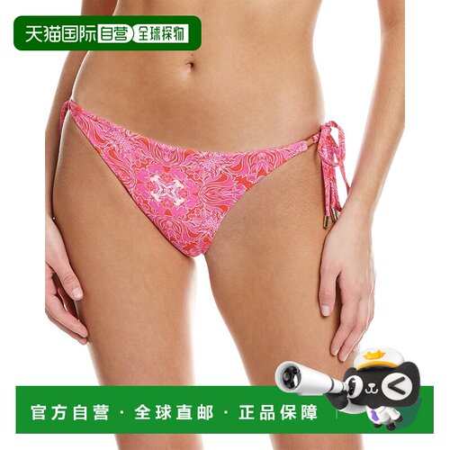 自营Melissa Odabash Cancun底部-红色 美国奥莱直发