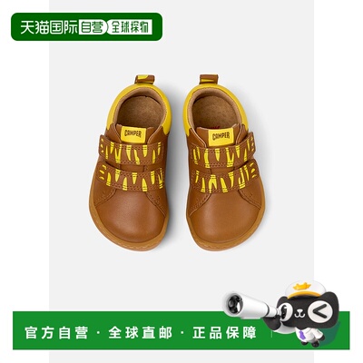 自营Camper Peu Cami幼童鞋-棕色 美国奥莱直发