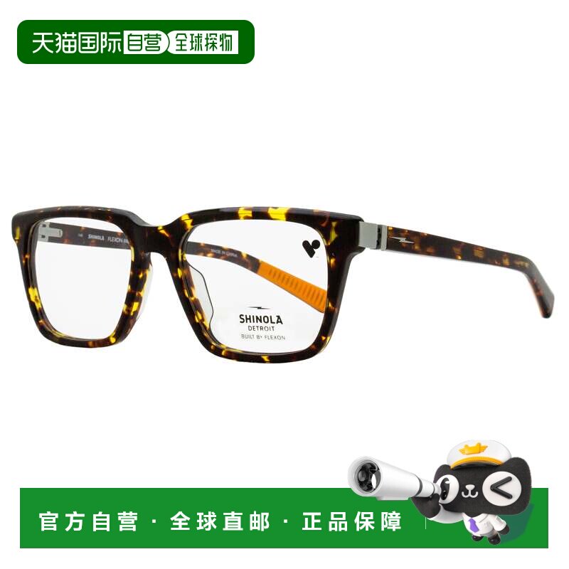 自营Shinola男式Flexon矩形眼镜SH15000 242琥珀色乌龟54毫米-242