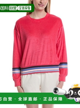 自营PJ Salvage Spor Stripe Top - pink 美国奥莱直发