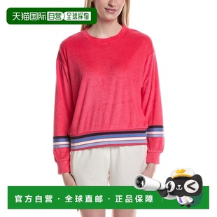 自营PJ Salvage Spor Stripe Top - pink 美国奥莱直发