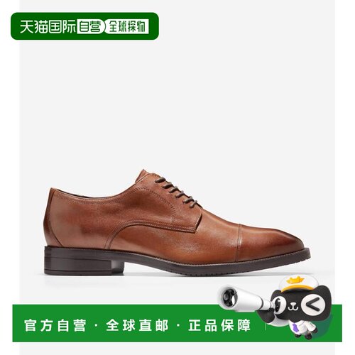 【美国直邮】cole haan 男士 正装鞋 【付后1h可退】德比鞋牛津鞋