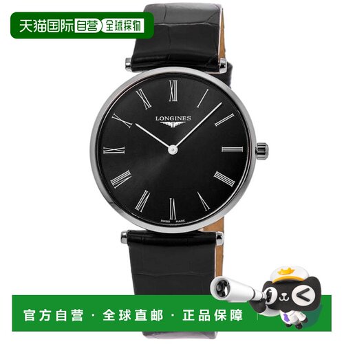 自营longines浪琴表La Grande经典石英黑色表盘皮革表带Ten's Wat