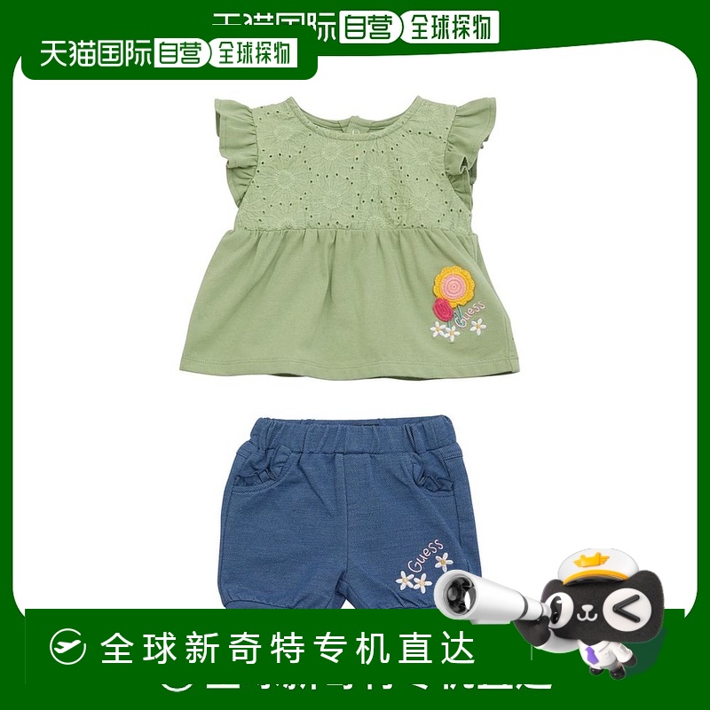 【美国直邮】GUESS|女婴短袖上衣和牛仔短裤女孩
