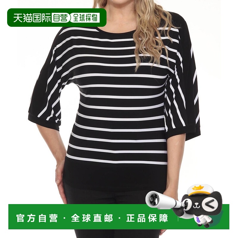 自营joseph ribkoffStriped 3/4 Sleeve Boat Neck Top In Black/