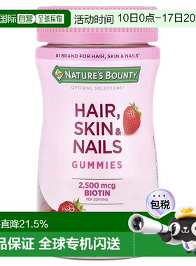 香港直邮Nature's Bounty,Optimal Solutions®，头发、皮肤和指甲