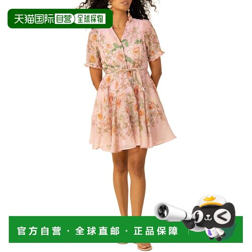 自营Hale Bob Silk & Linen-Blend Haley Mini Dress - pink 美国