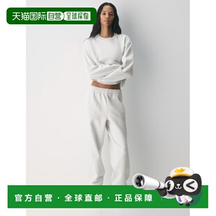 加拿大直邮aritzia 女士 运动裤