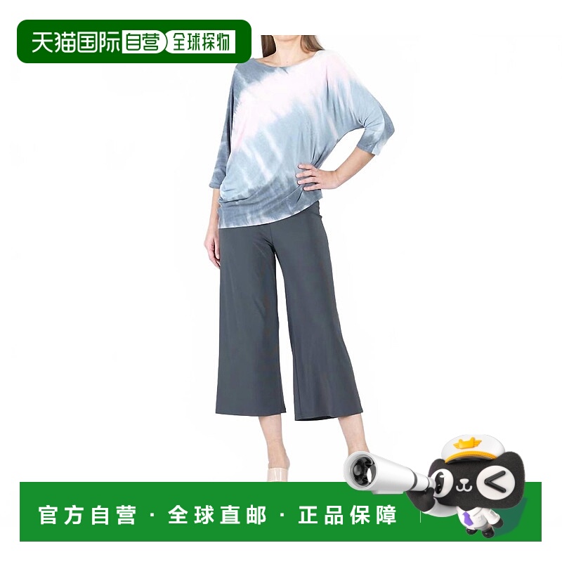 自营clara sunwooOmbre Print Half & Half Sleeve Top In Grey &