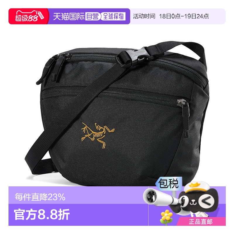 1h可退 加拿大直邮arcteryx 始祖鸟  徒步腰包
