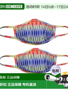 自营PQ Swim Set of 2 Cloth Face Masks - blue 美国奥莱直发