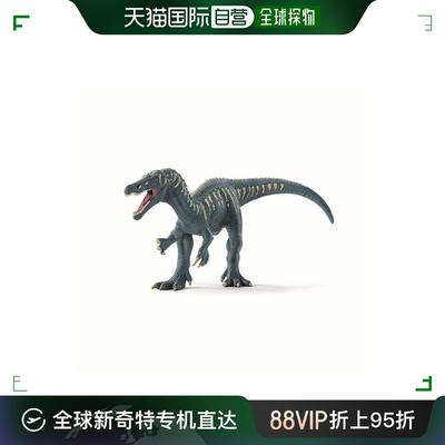 【美国直邮】schleich 通用 家装小件玩具